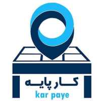 کارپایه KarPaye on 9Apps