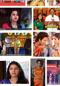News: Zee Marathi screenshot 4