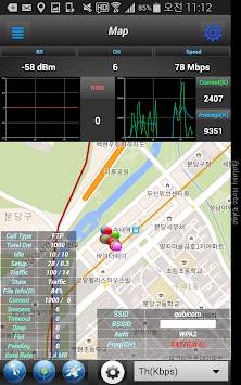 SPOT WiFi screenshot 5