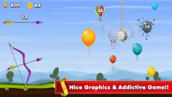 Bow and Arrow games Shooting People screenshot 5