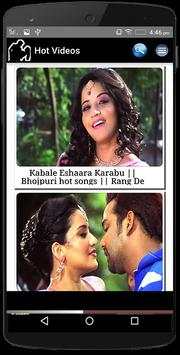 Monalisha Hot Videos screenshot 2
