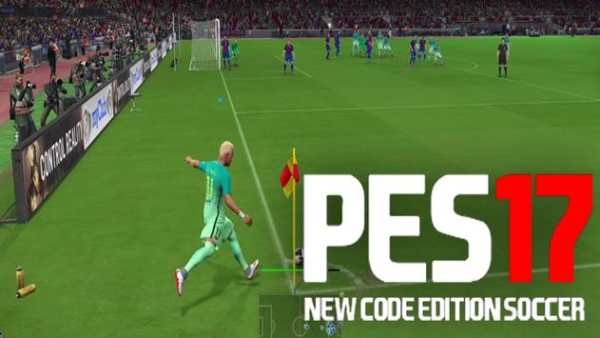 PRO PES 2017 Guide screenshot 2