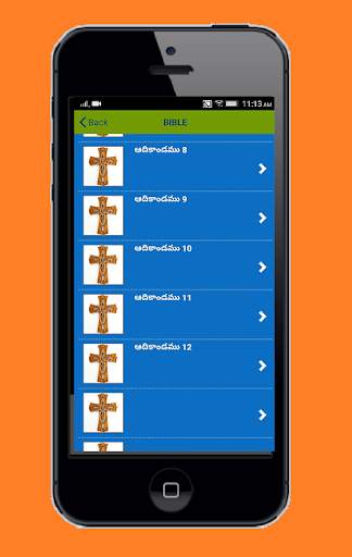 Telugu Bible screenshot 1