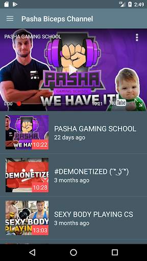CS GO TV screenshot 1
