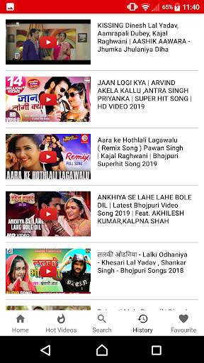 Bhojpuri Video Songs HD screenshot 2