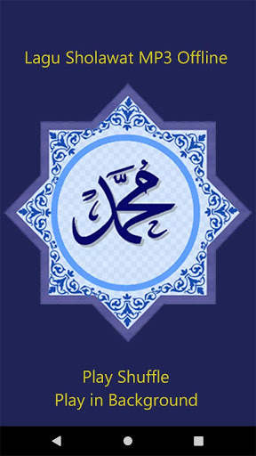 Sholawat Nabi MP3 Offline Lengkap screenshot 1