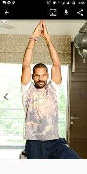 Indian Cricket Team screenshot 1