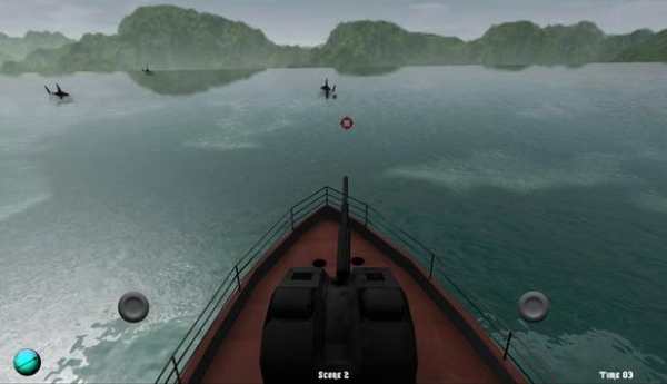 Shark Hunter 3D screenshot 1