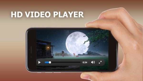 HD Video Player & Audio Player screenshot 8