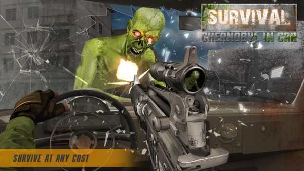 Survival Chernobyl in Car screenshot 2