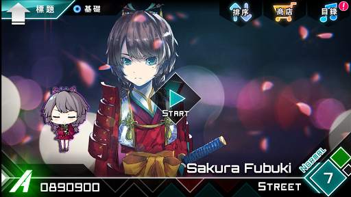 Dynamix screenshot 3