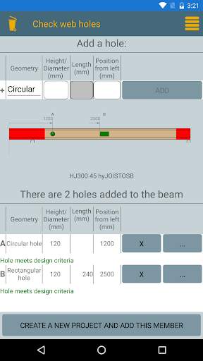 designIT site screenshot 3