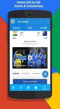 UC Cricket screenshot 3