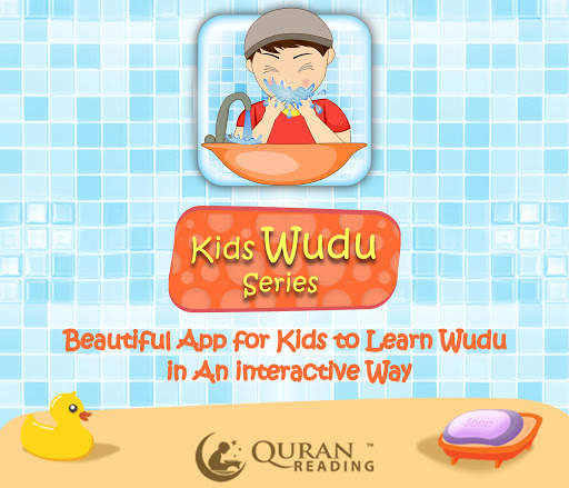 Kids Wudu Series -  Muslim App screenshot 1