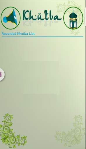Khutba Live screenshot 7