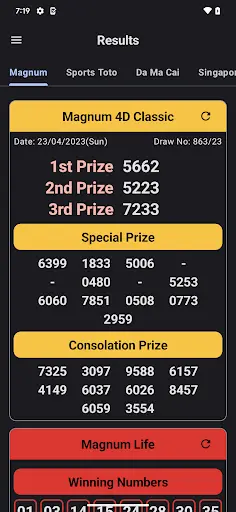 Anini 4D-Fast Live 4D Results screenshot 1