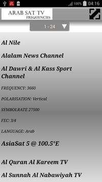 Arab Sat Tv screenshot 2