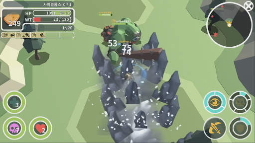 용사의 마을 screenshot 2