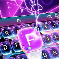 Ultimate Keyboard 3D logo