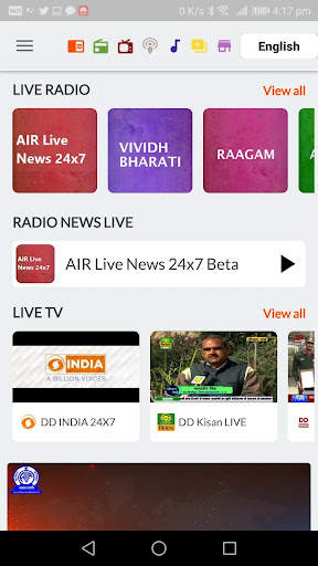 NewsOnAir: Prasar Bharati Offi screenshot 2