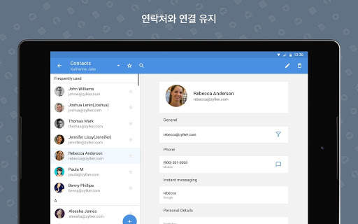 Zoho Mail - Email and Calendar screenshot 16