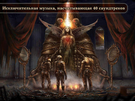 Tormentum – DEMO скриншот 12