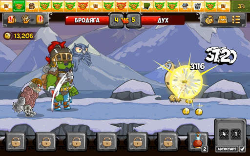 Let's Journey－idle кликер РПГ скриншот 13