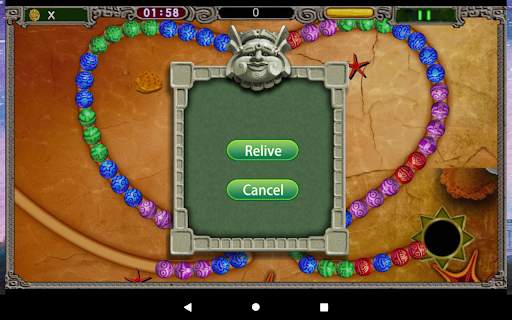 Zuma screenshot 14