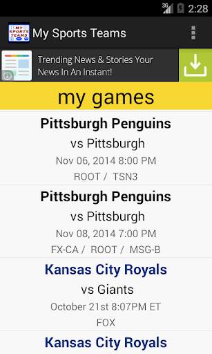 My Sports Teams screenshot 1