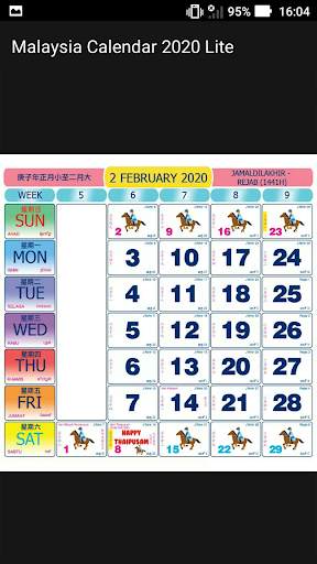 Malaysia Calendar 2021 Lite screenshot 7