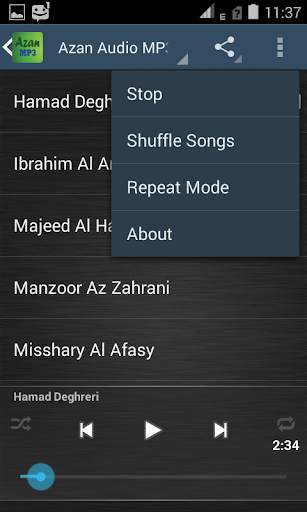 Azan Audio MP3 screenshot 7