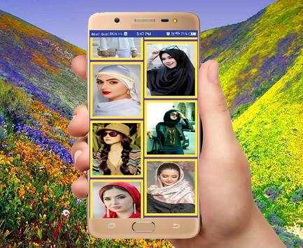 Beautiful Kashmiri Girls & Wallpaper скриншот 5