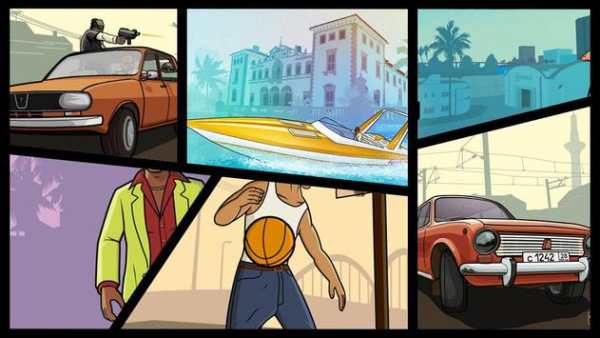 Guide : GTA San Andreas (2017) screenshot 2