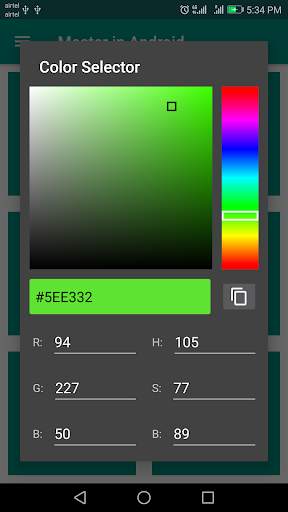 Master in Android screenshot 8