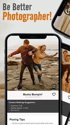 Posing App Posica Photography स्क्रीनशॉट 1