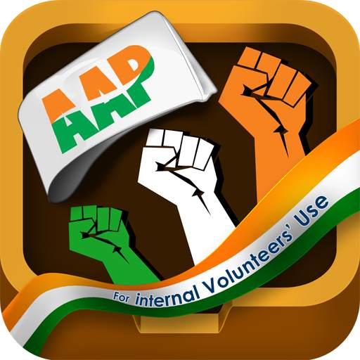 AAP Ka Daan 11.24