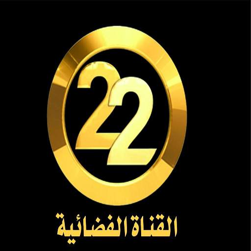 22 TV 1.0.4