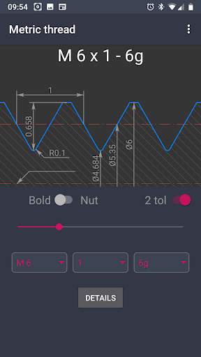 Metric Threads screenshot 1