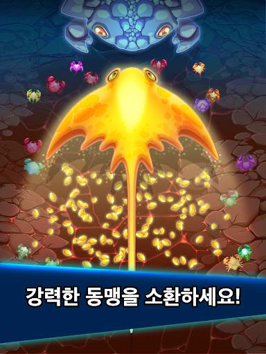 크랩 전쟁 (Crab War) screenshot 18