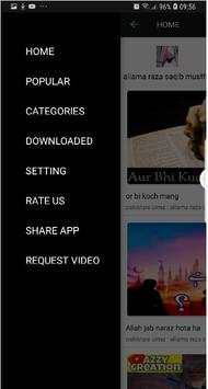 video status screenshot 2