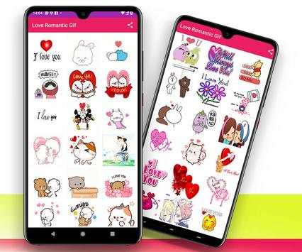 GIF Love Emojis screenshot 6