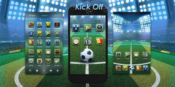 Kick Off GO Launcher Theme 4 تصوير الشاشة