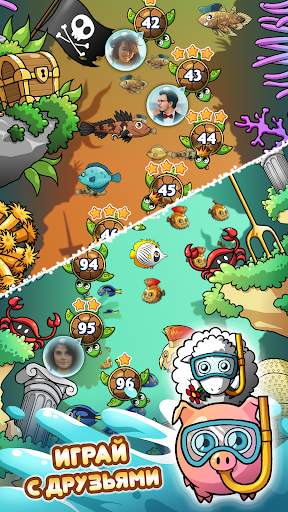 Ocean Blast скриншот 5