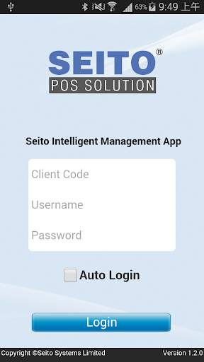 Seito IM App screenshot 1