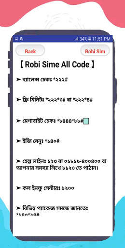 Mb Offer All Sim Online & offline screenshot 8