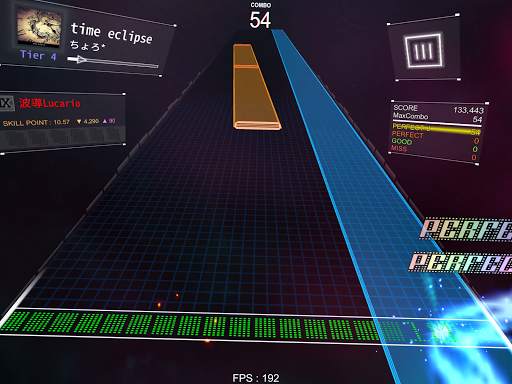 DanceRail3 screenshot 11
