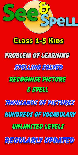 picture spelling games for kids screenshot 10