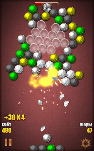 Magnetic Balls HD скриншот 12