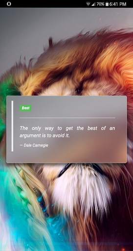Motivational Quotes Daily скриншот 7
