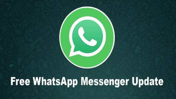 Free WhatsApp Messenger Update screenshot 1